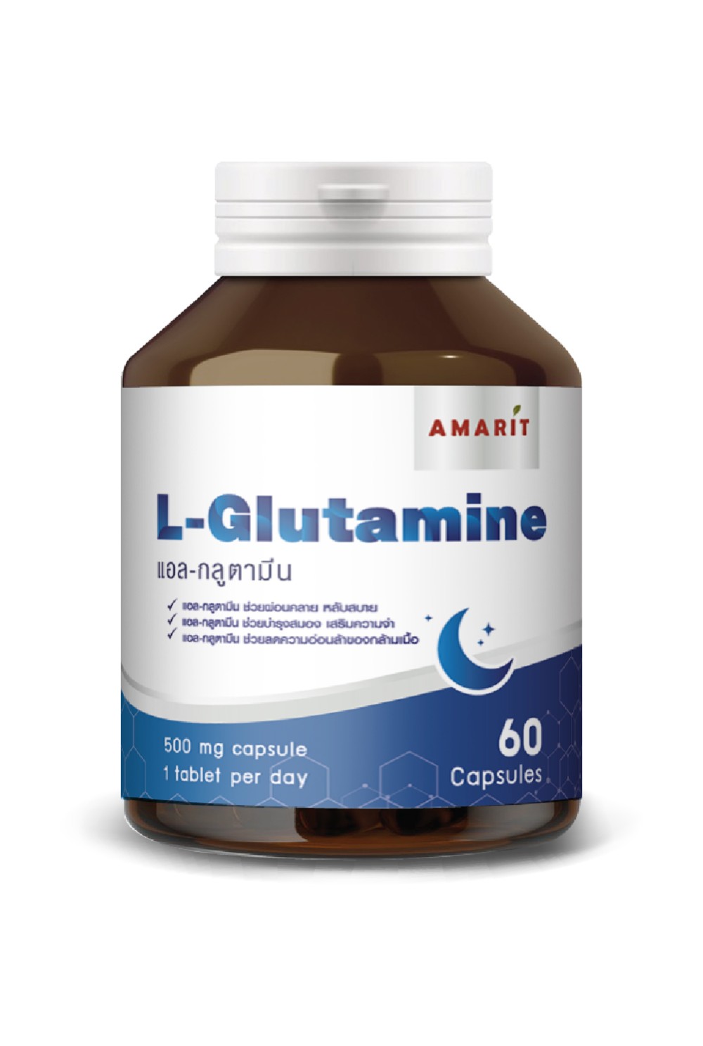 l carnitine ควร กิน กี่ มิลลิกรัม Amarit.com